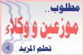 انقر هنا