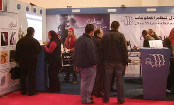 Our booth at Cairo ICT
